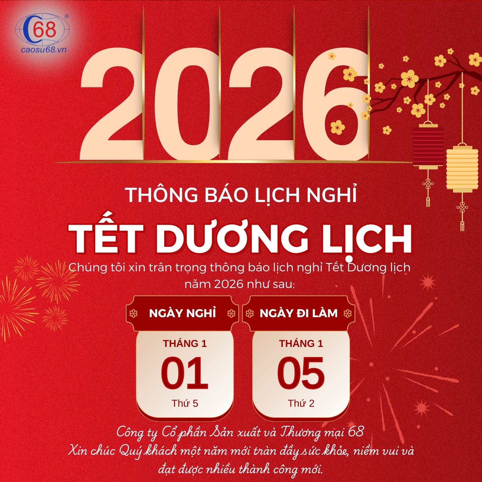 Thông báo về việc Lịch nghỉ tết Dương lịch năm 2026